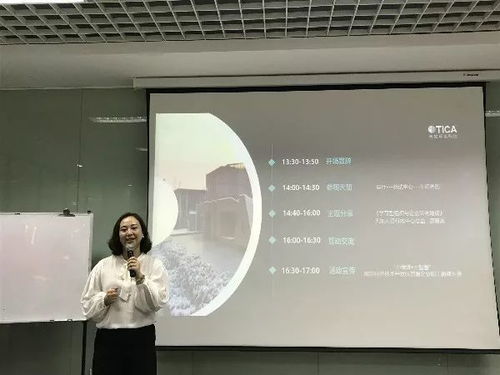 聚焦學習型組織，落地企業文化——經開區名企HR交流參訪活動天加站圓滿舉行