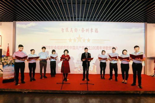 深圳社會組織聚力文化建設，為城市發(fā)展強根基添動力